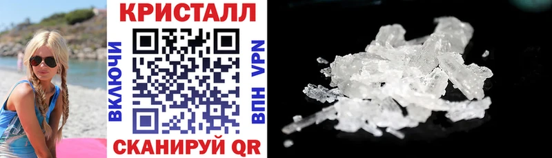 АМФ 97%  Дмитровск 