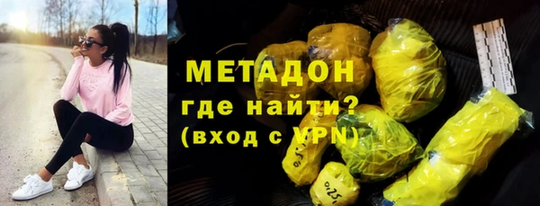 прущий лед Абдулино