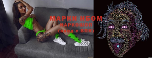 дмт Абинск