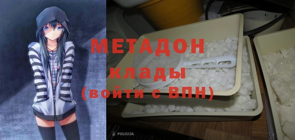 прущий лед Абдулино