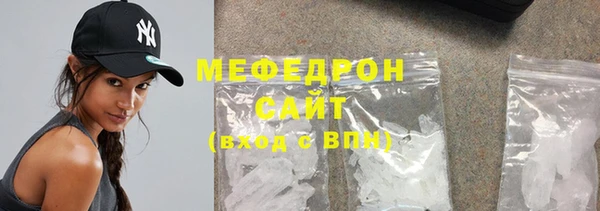 прущий лед Сафоново