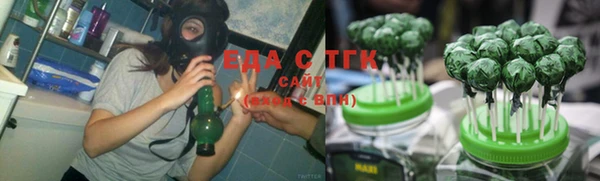 дмт Абинск