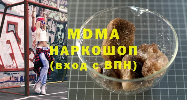 дмт Абинск