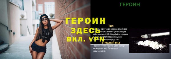 дмт Абинск