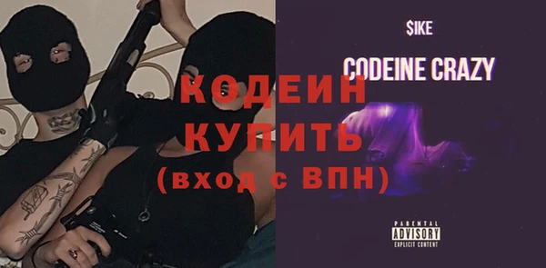 прущий лед Сафоново