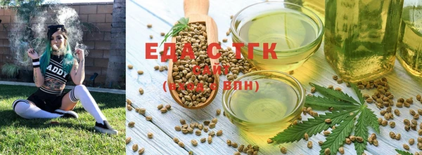 дмт Абинск