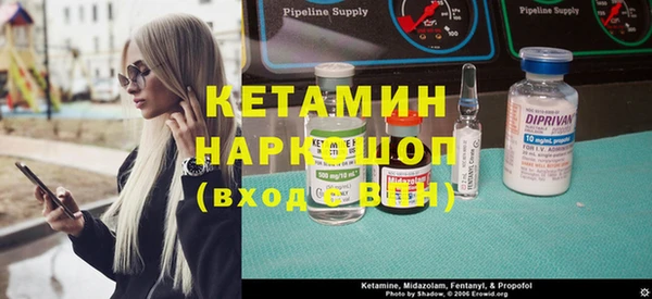 прущий лед Сафоново