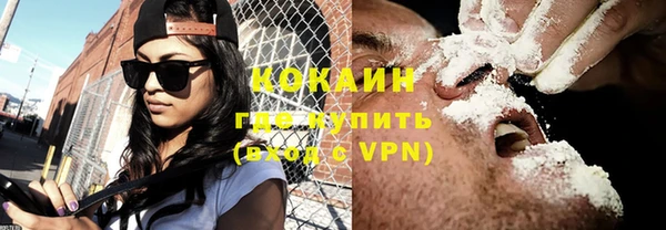 дмт Абинск