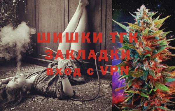 прущий лед Абдулино
