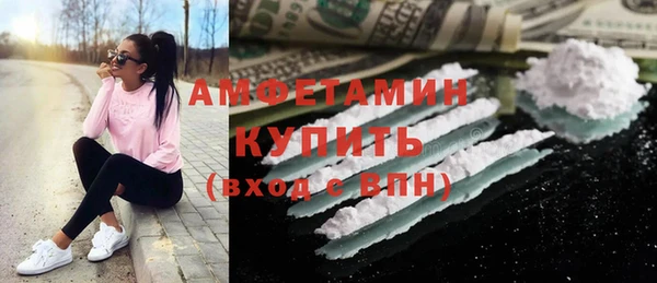 марки lsd Сатка