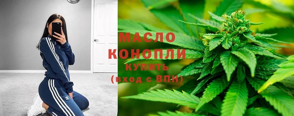 прущий лед Сафоново