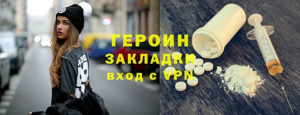 дмт Абинск