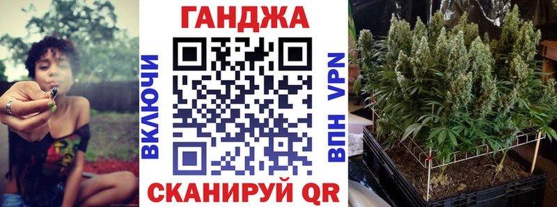 купить наркоту  Дмитровск  Конопля OG Kush 